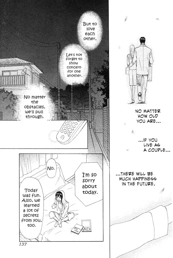 W Juliet II Chapter 6.002 34